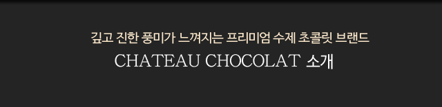 소개